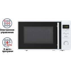 Микроволновая печь Maunfeld MFSMO.20.7TWH (белый)