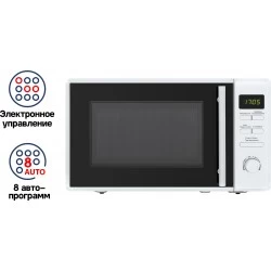 Микроволновая печь Maunfeld MFSMO.20.7TWH (белый)