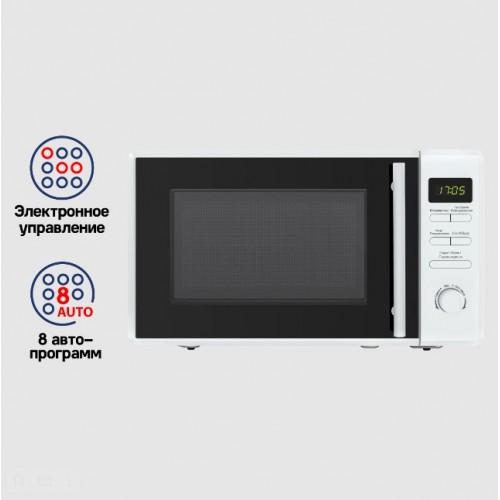 Микроволновая печь Maunfeld MFSMO.20.7TWH (белый) 4