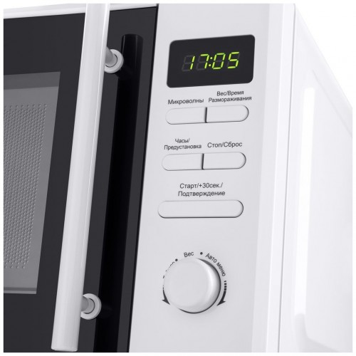 Микроволновая печь Maunfeld MFSMO.20.7TWH (белый) 6