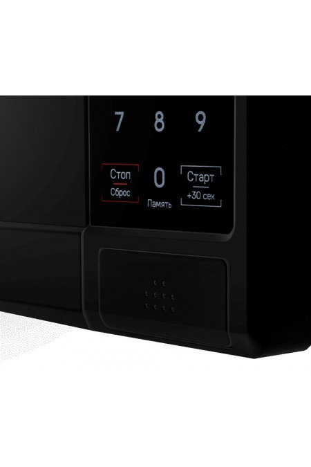 Микроволновая печь MAUNFELD MFSMO720EB07 (белый) 2