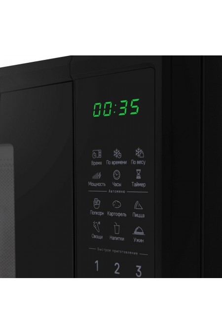 Микроволновая печь MAUNFELD MFSMO720EB07 (белый) 3