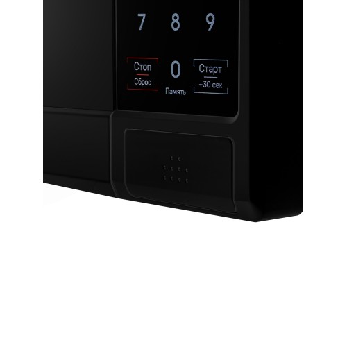 Микроволновая печь MAUNFELD MFSMO720EB07 (белый) 7