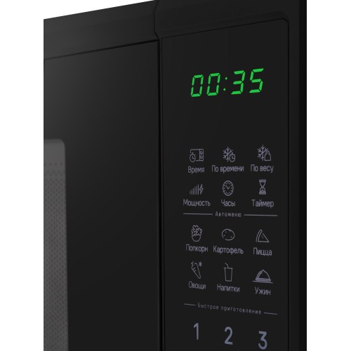 Микроволновая печь MAUNFELD MFSMO720EB07 (белый) 8