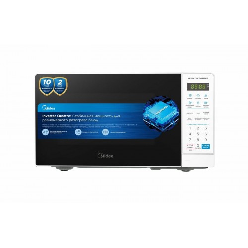Микроволновая печь Midea EM719M2Z-W (белый) 4