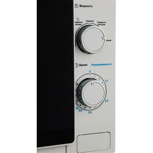 Микроволновая печь Midea MM720C4E-W (белый) 4