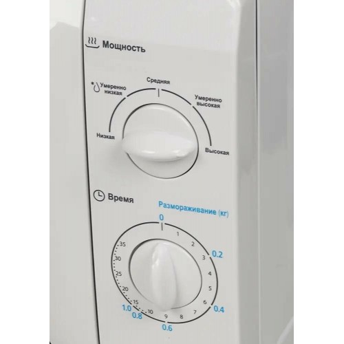 Микроволновая печь Midea MM720CFB (белый) 6