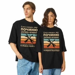 Микроволновая печь Panasonic NN-GT261W (белый)