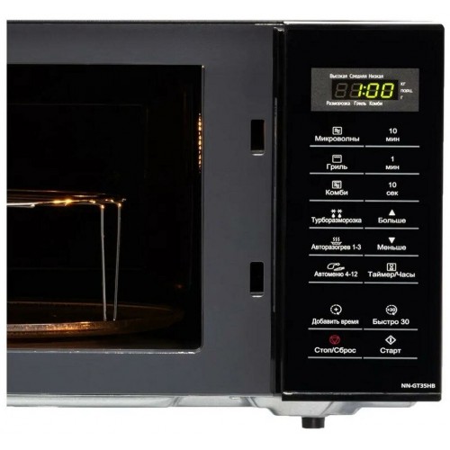 Микроволновая печь Panasonic NN-GT35HBZPE (черный) 1