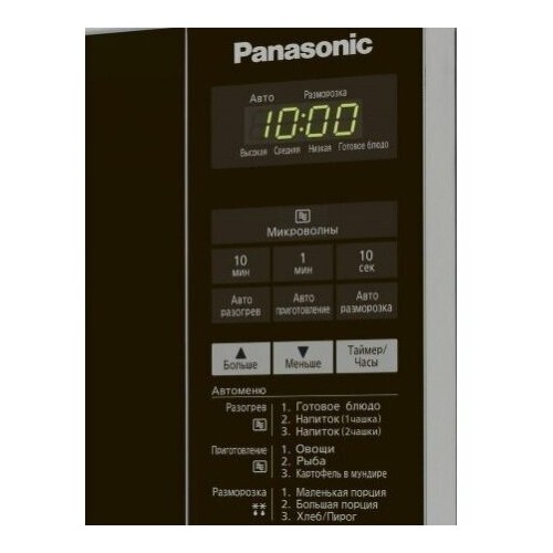 Микроволновая печь Panasonic NN-ST254M (серебристый) 2