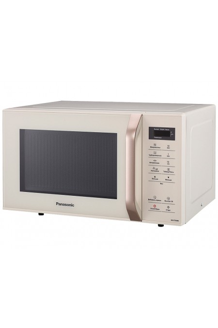 Микроволновая печь Panasonic NN-ST35MKZPE (бежевый) 1