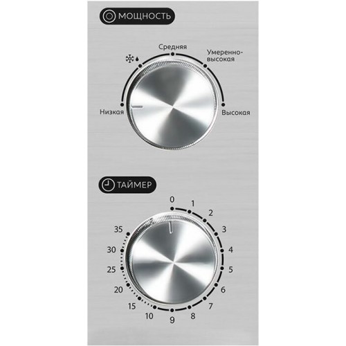 Микроволновая печь Pioneer MW212M (серебристый) 1