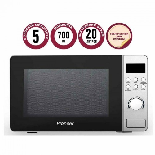 Микроволновая печь Pioneer MW228D (серебристый) 8