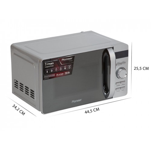 Микроволновая печь Pioneer MW229D (серебристый) 2