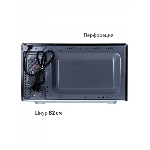 Микроволновая печь Pioneer MW361S (черный/серебристый) 2