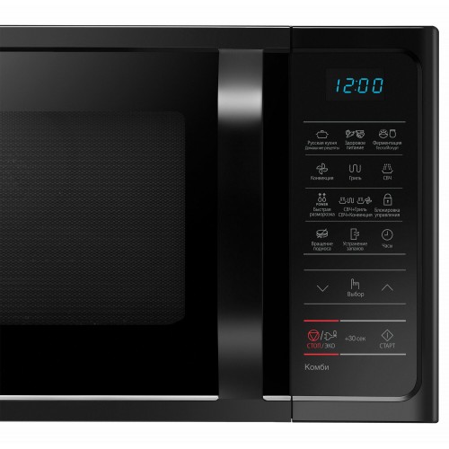 Микроволновая печь Samsung MC28H5013AK/BW (серебристый) 3