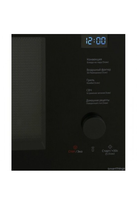 Микроволновая печь Samsung MC32DG7646KKBW (черный) 1