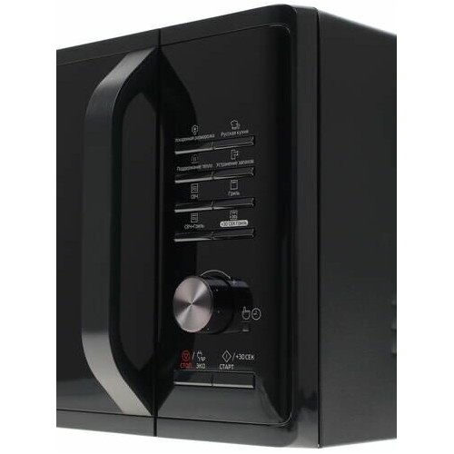 Микроволновая печь Samsung MG23K3515AK/BW (черный) 9