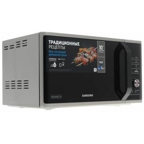 Микроволновая печь Samsung MG23K3515AS (серебристый/черный) 4