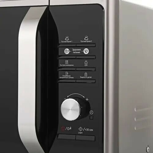 Микроволновая печь Samsung MS23F302TAS (серебристый) 3