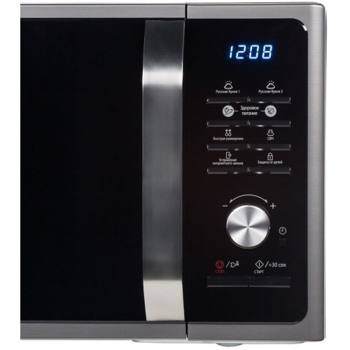 Микроволновая печь Samsung MS23F302TAS (серебристый) 5