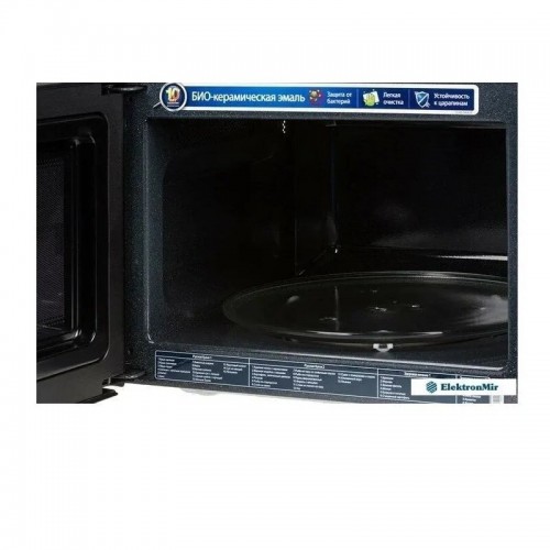 Микроволновая печь Samsung MS23F302TAS (серебристый) 9