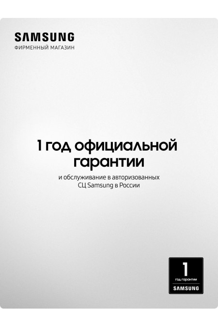 Микроволновая печь Samsung MS32DG4504AGBW (черный) 1