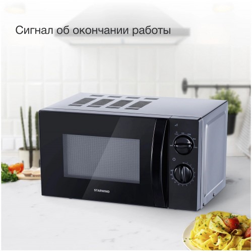 Микроволновая печь STARWIND SMW2320 (черный) 3