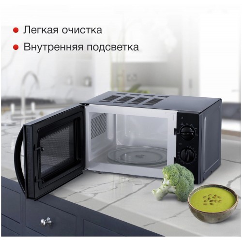 Микроволновая печь STARWIND SMW2320 (черный) 4