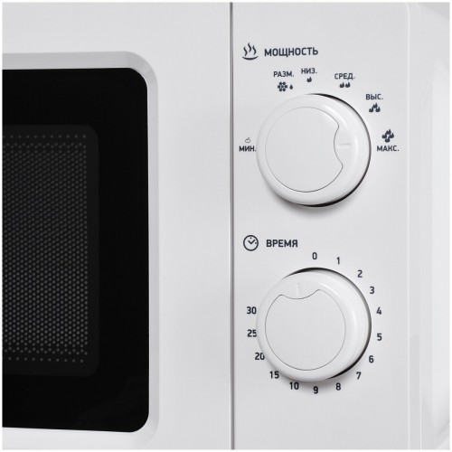 Микроволновая печь Starwind SMW2620 (белый) 4