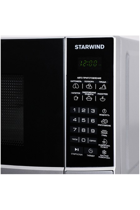 Микроволновая печь STARWIND SMW2820 (серебристый) 1