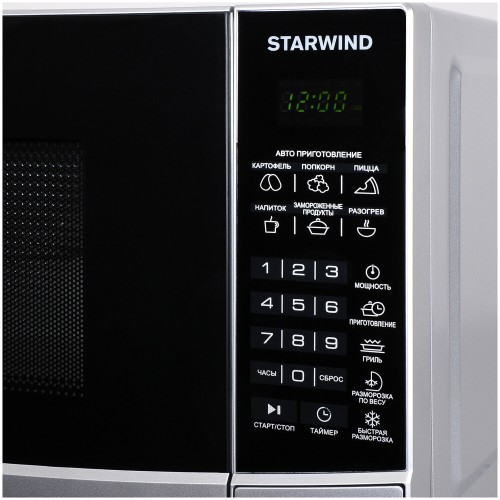 Микроволновая печь STARWIND SMW2820 (серебристый) 1
