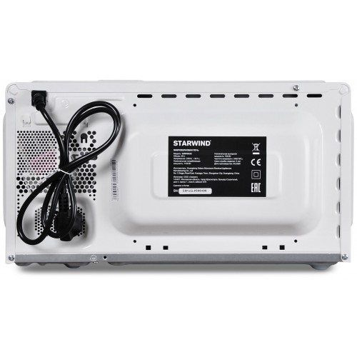 Микроволновая печь STARWIND SMW3020 (белый) 2