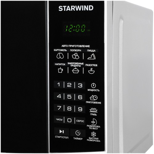 Микроволновая печь Starwind SMW3120 (серебристый/черный) 3