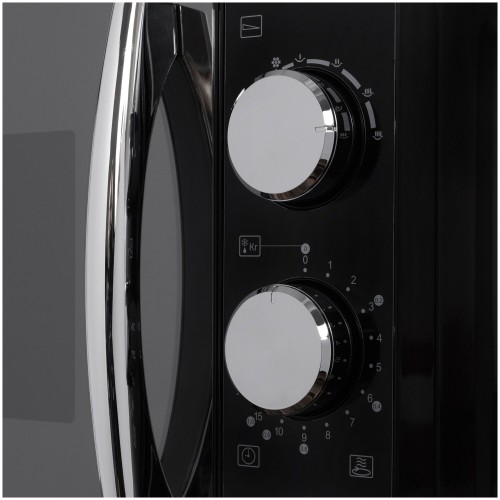 Микроволновая печь Starwind SMW3420 (черный/серебристый) 1