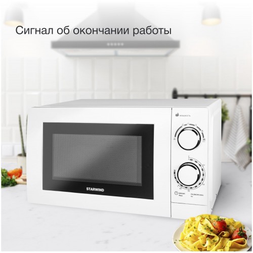 Микроволновая печь STARWIND SMW3820 (белый) 3