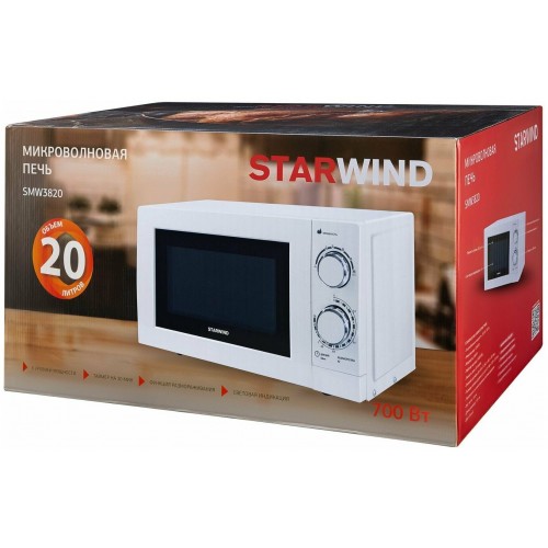 Микроволновая печь STARWIND SMW3820 (белый) 5