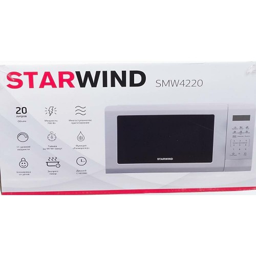 Микроволновая печь Starwind SMW4220 (белый) 6