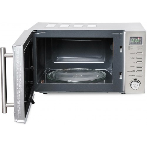 Микроволновая печь STARWIND SMW5220 (серебристый) 8