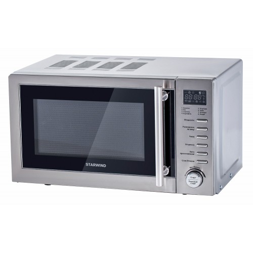 Микроволновая печь Starwind SMW5320 (серый/серебристый) 2