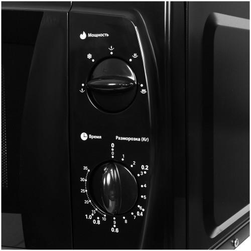 Микроволновая печь Starwind SWM5420 (черный) 2