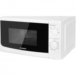 Микроволновая печь Starwind SWM5620 (белый)