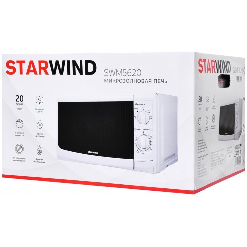 Микроволновая печь Starwind SWM5620 (белый) 8