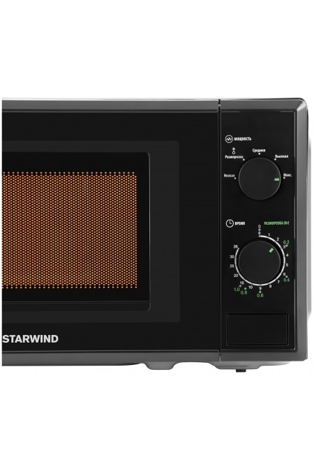 Микроволновая печь Starwind SWM5820 (черный) 5