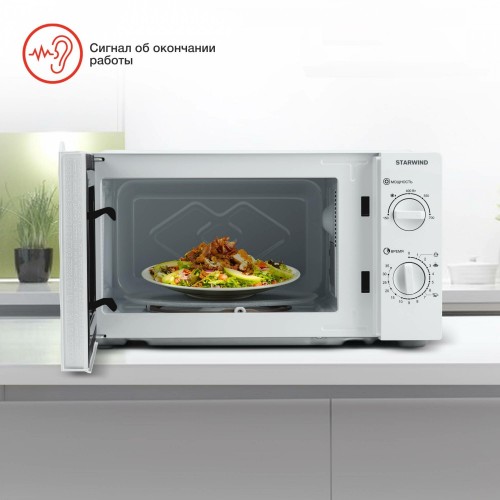 Микроволновая печь STARWIND SWM6520 (белый) 1
