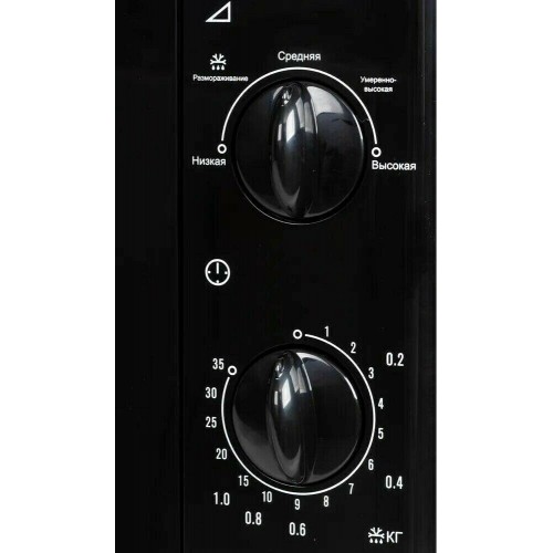 Микроволновая печь SUPRA 20MB25 (черный) 3