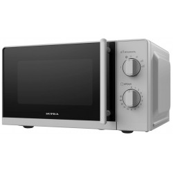 Микроволновая печь SUPRA 20MS40 (серебристый)