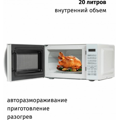 Микроволновая печь Supra 20SW25 (белый) 5