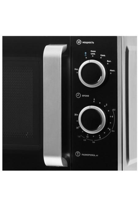 Микроволновая печь VEKTA MS720ATB (черный) 1