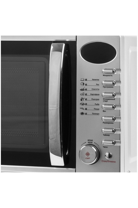 Микроволновая печь VEKTA TS720ATS (серебристый) 1